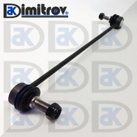Биалета предна Fiat Croma Opel Signum Vectra Saab 9-3